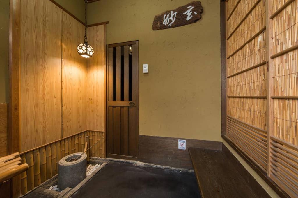 Seiun-an Villa Kyoto Exterior foto